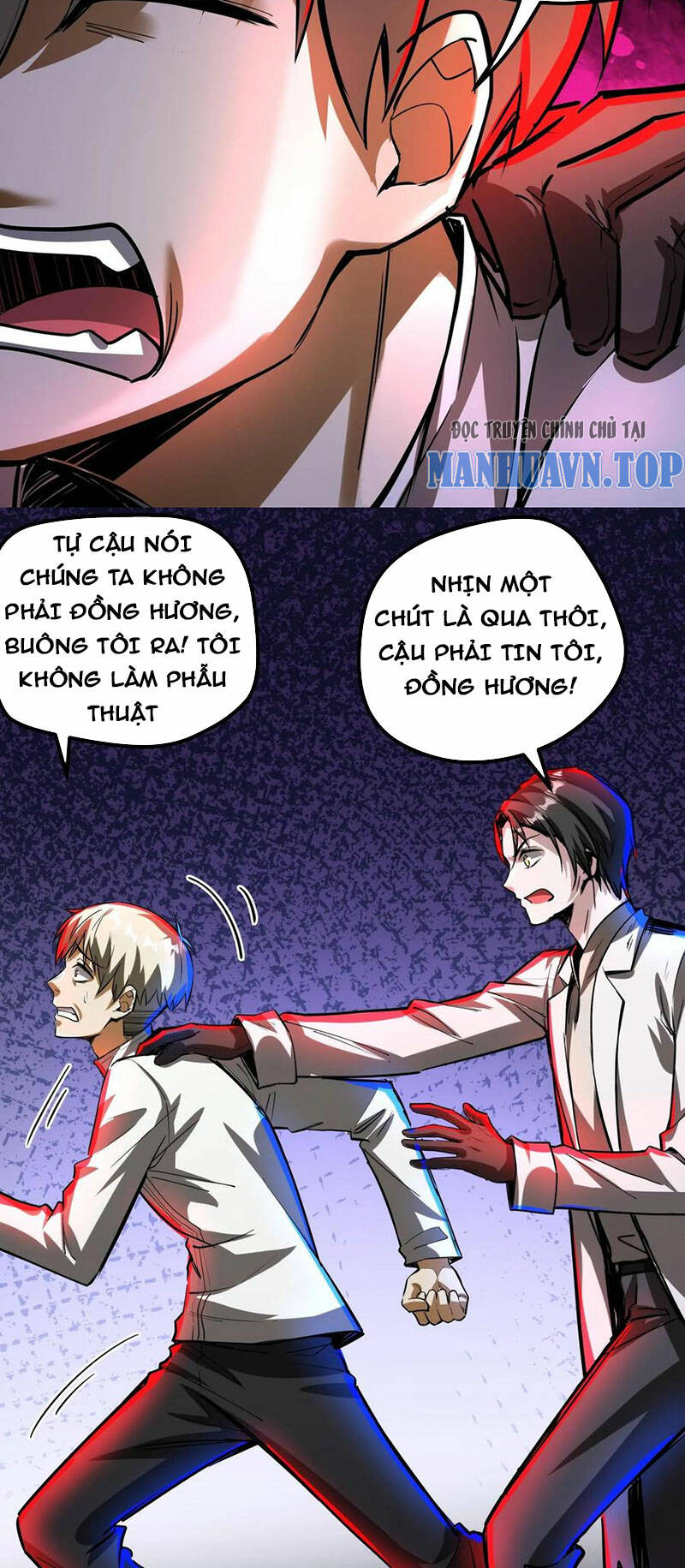 Dược sư kì lạ: bệnh nhân của tôi đều rất khủng bố: Chapter 221