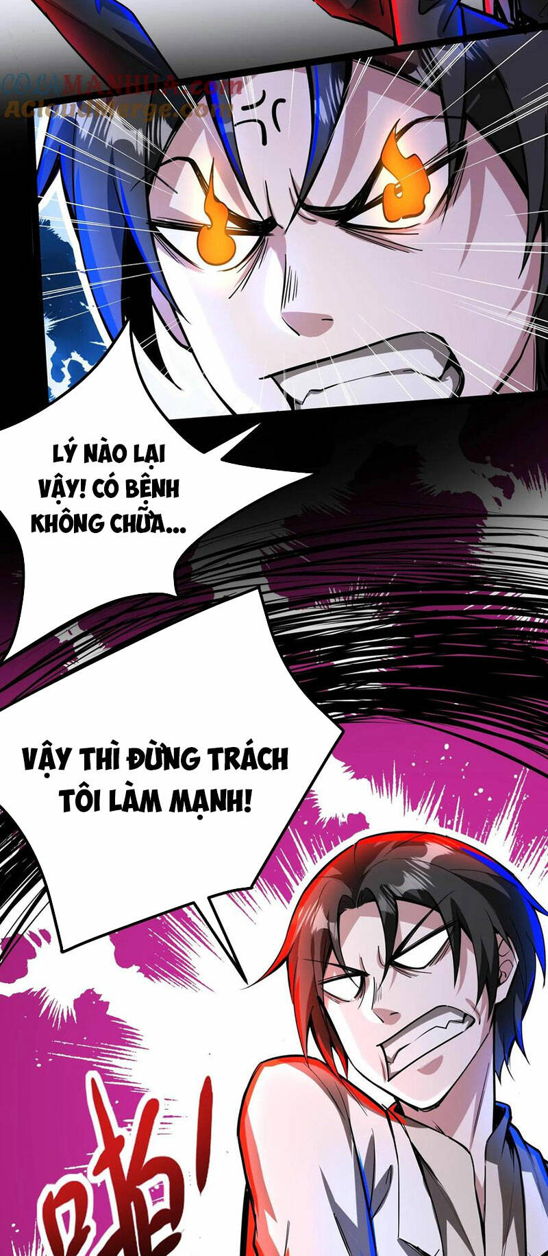 Dược sư kì lạ: bệnh nhân của tôi đều rất khủng bố: Chapter 221