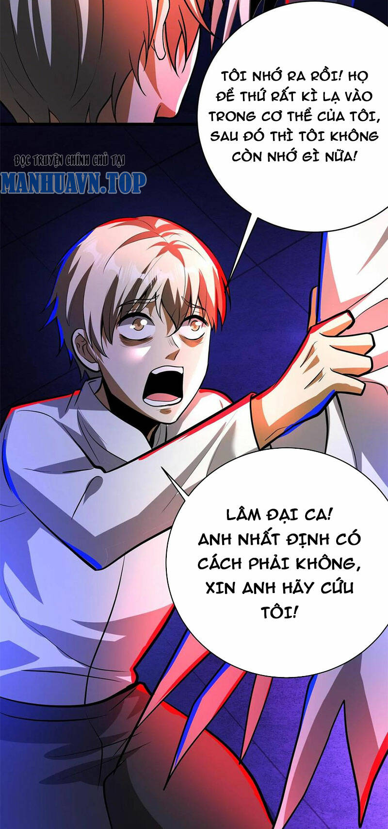 Dược sư kì lạ: bệnh nhân của tôi đều rất khủng bố: Chapter 221