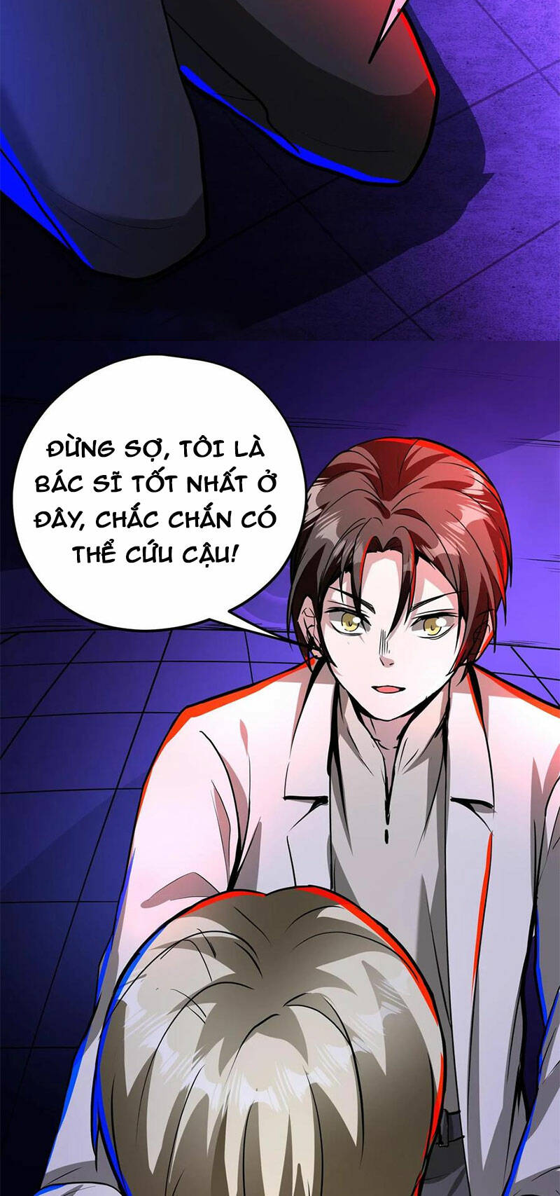 Dược sư kì lạ: bệnh nhân của tôi đều rất khủng bố: Chapter 221