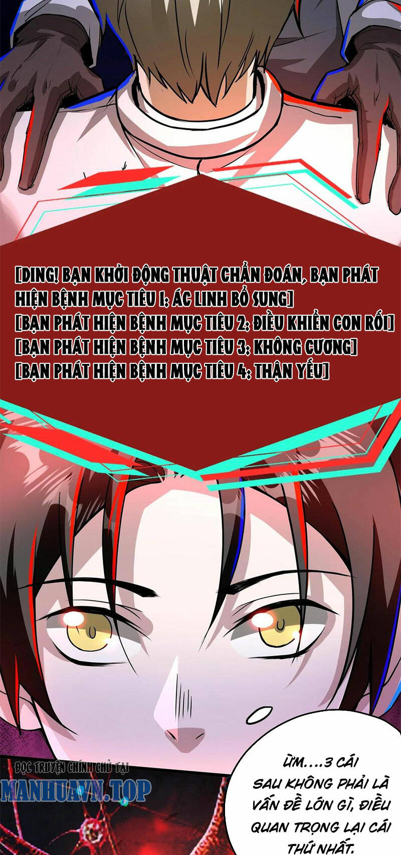 Dược sư kì lạ: bệnh nhân của tôi đều rất khủng bố: Chapter 221