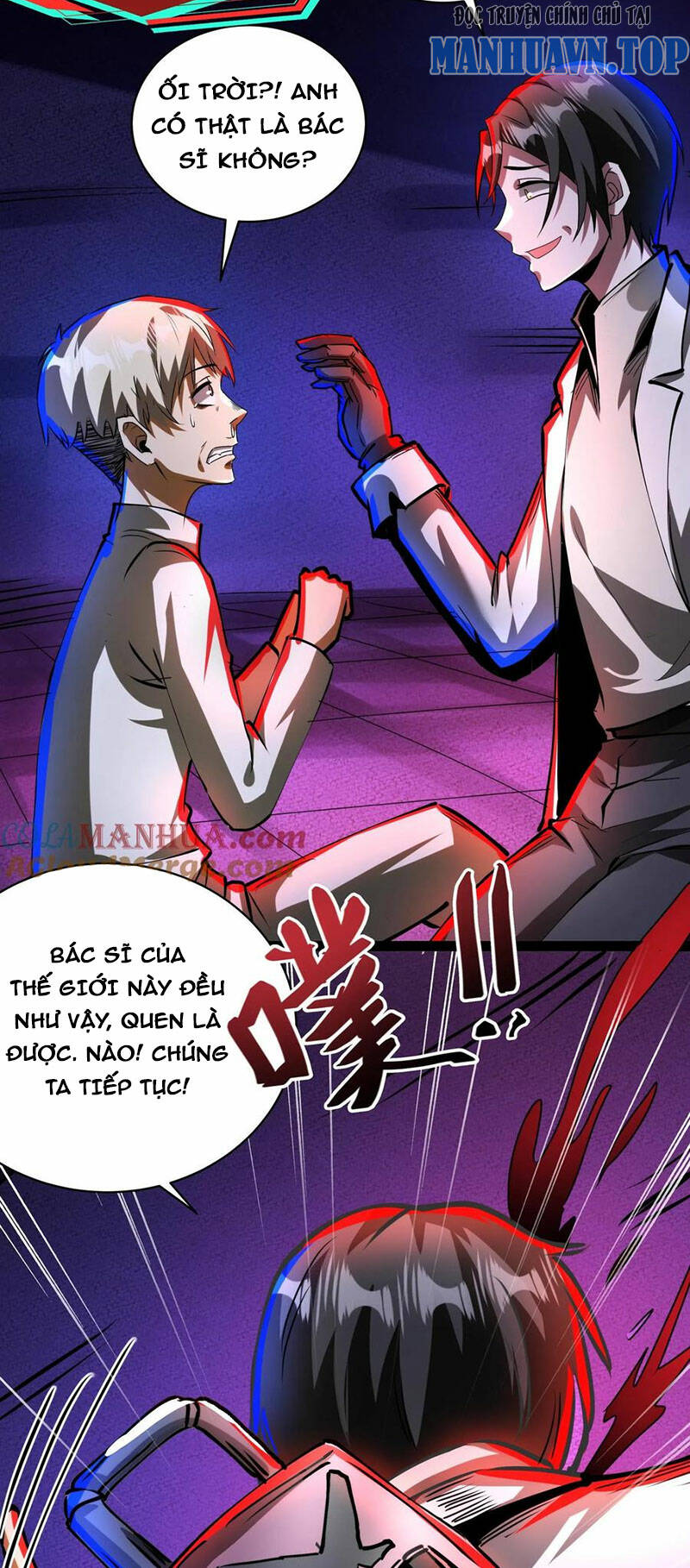 Dược sư kì lạ: bệnh nhân của tôi đều rất khủng bố: Chapter 222