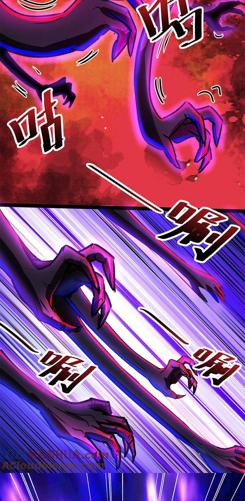 Dược sư kì lạ: bệnh nhân của tôi đều rất khủng bố: Chapter 222