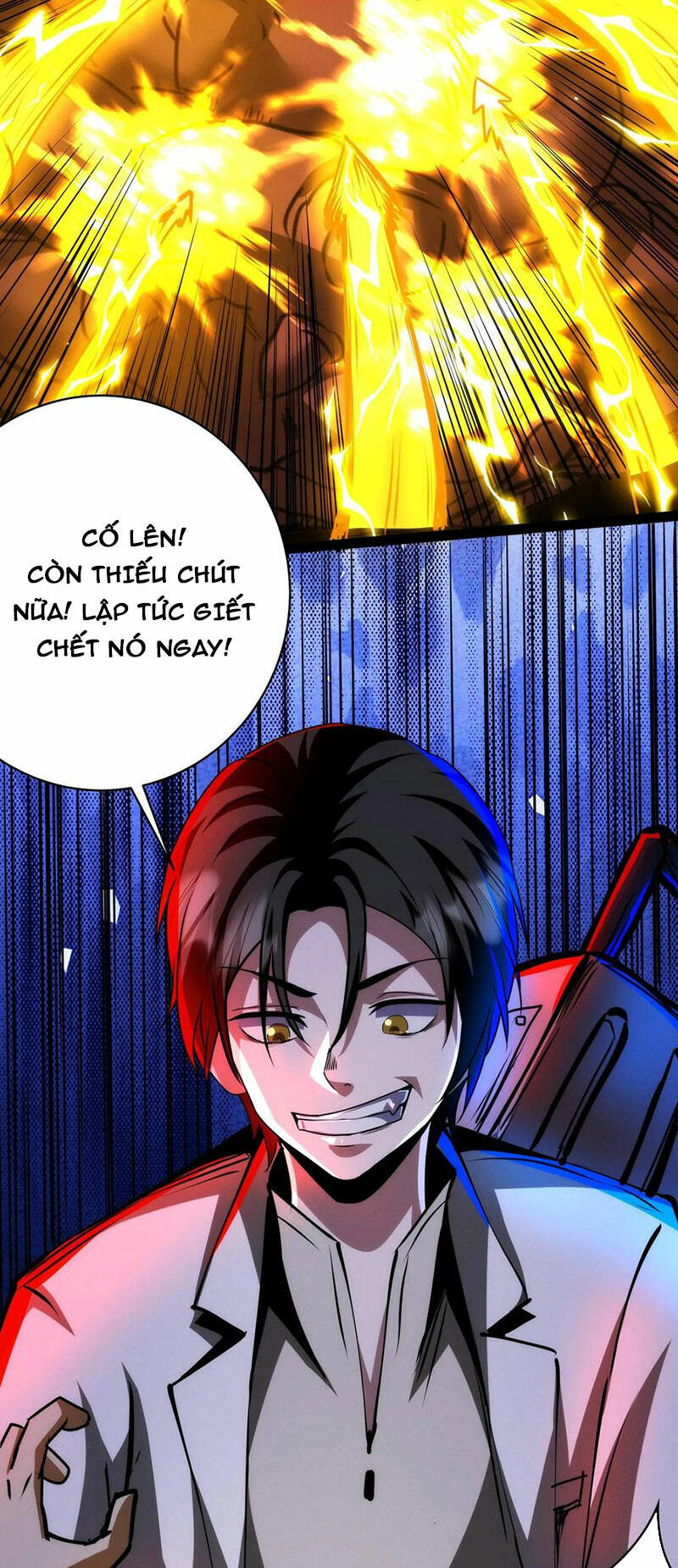 Dược sư kì lạ: bệnh nhân của tôi đều rất khủng bố: Chapter 223