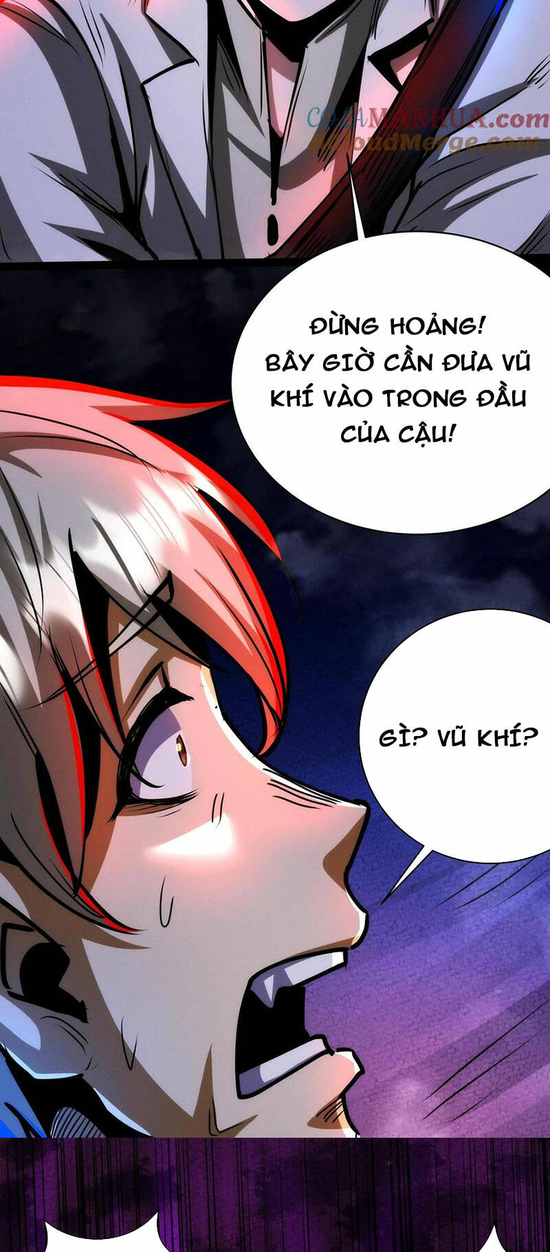 Dược sư kì lạ: bệnh nhân của tôi đều rất khủng bố: Chapter 223