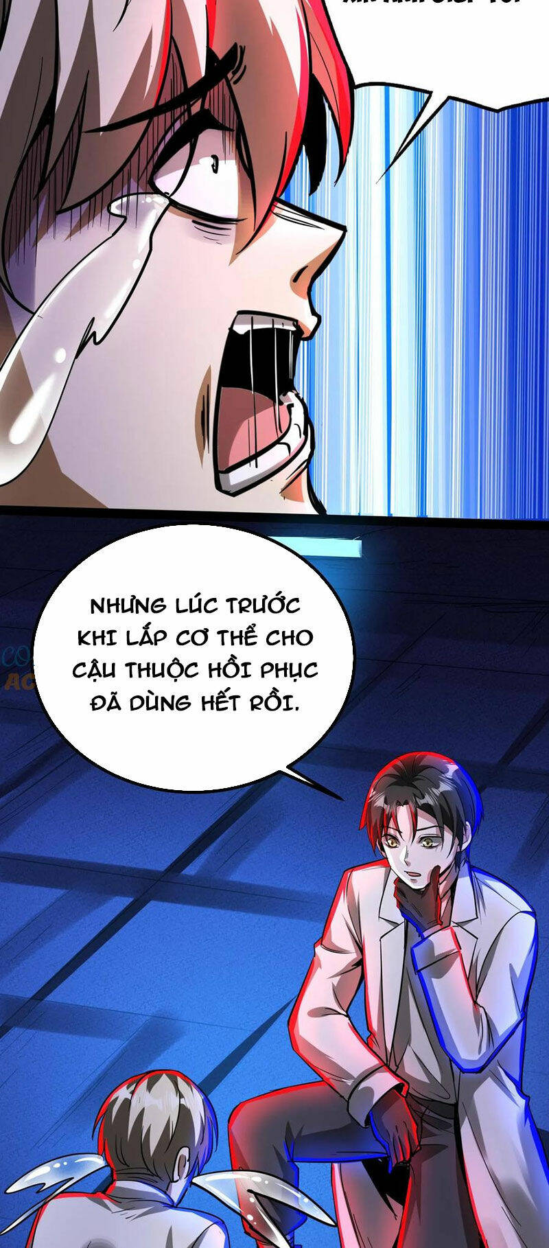 Dược sư kì lạ: bệnh nhân của tôi đều rất khủng bố: Chapter 224