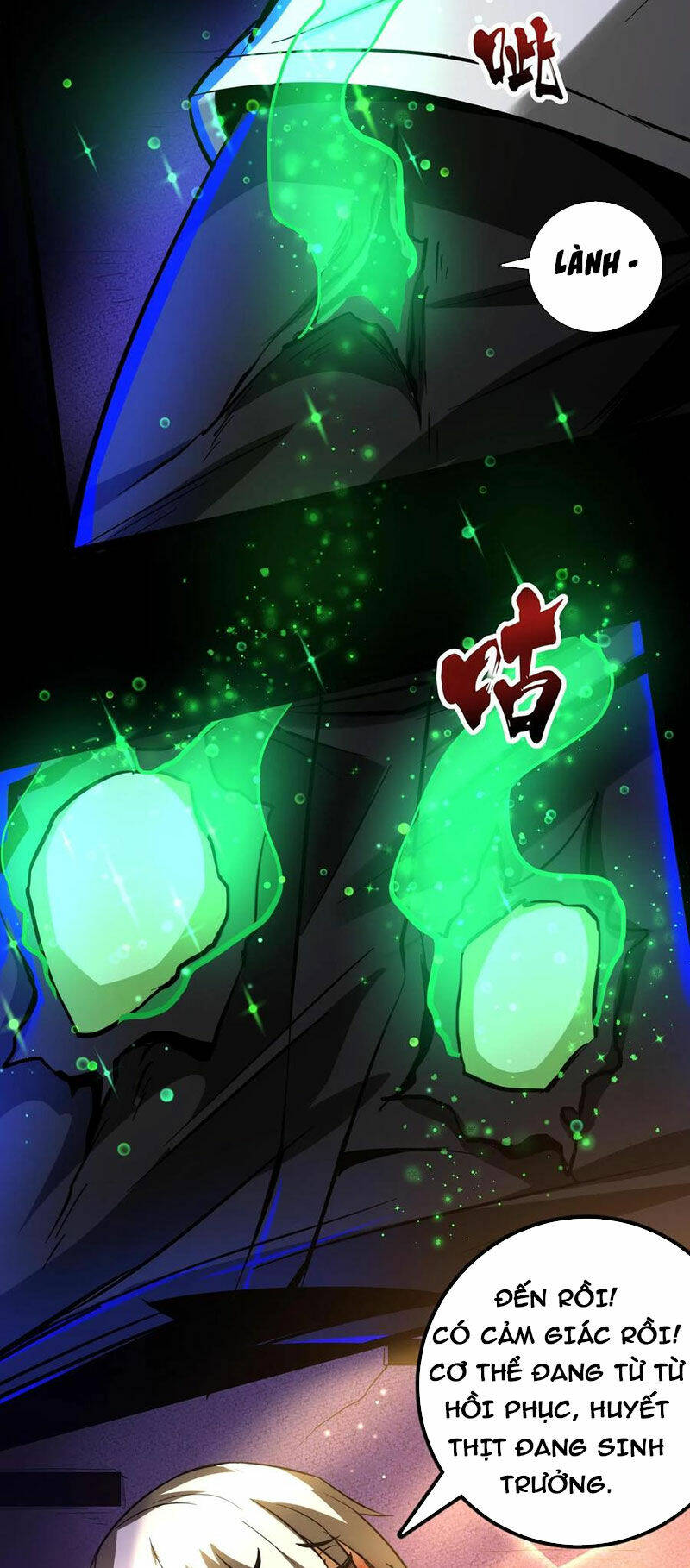Dược sư kì lạ: bệnh nhân của tôi đều rất khủng bố: Chapter 224