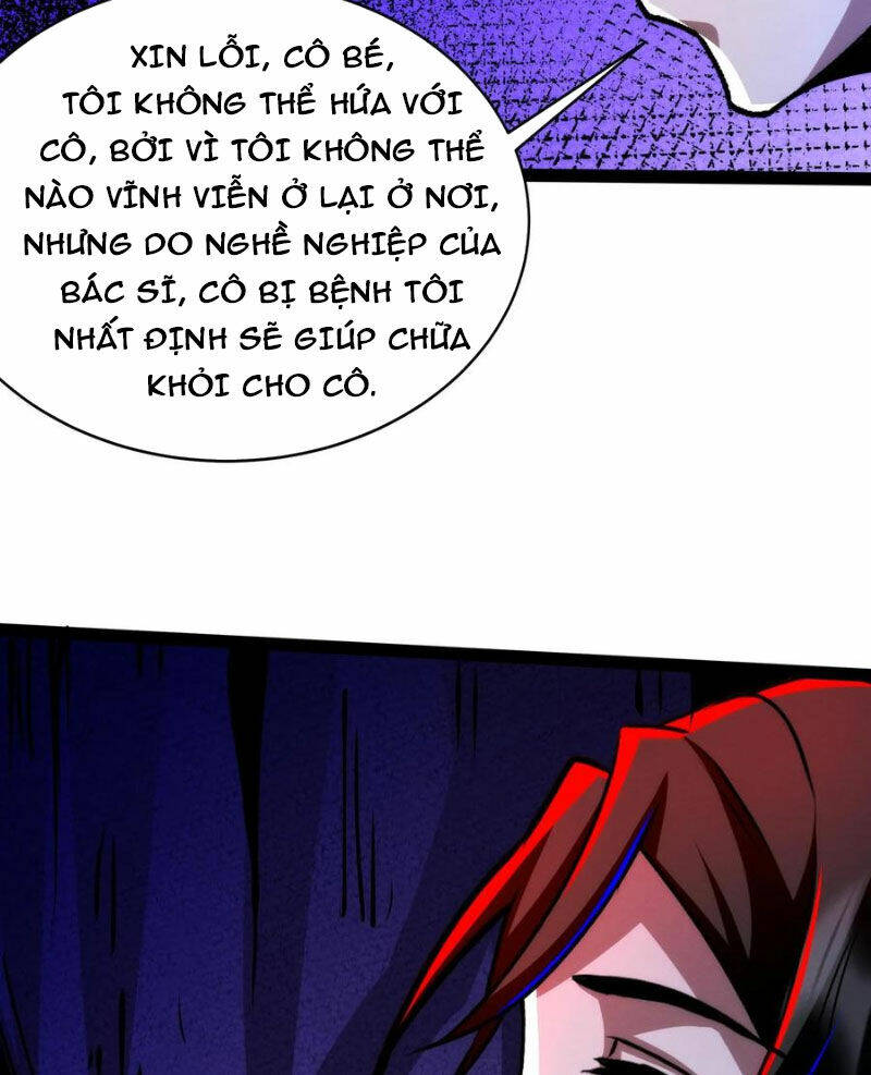 Dược sư kì lạ: bệnh nhân của tôi đều rất khủng bố: Chapter 225