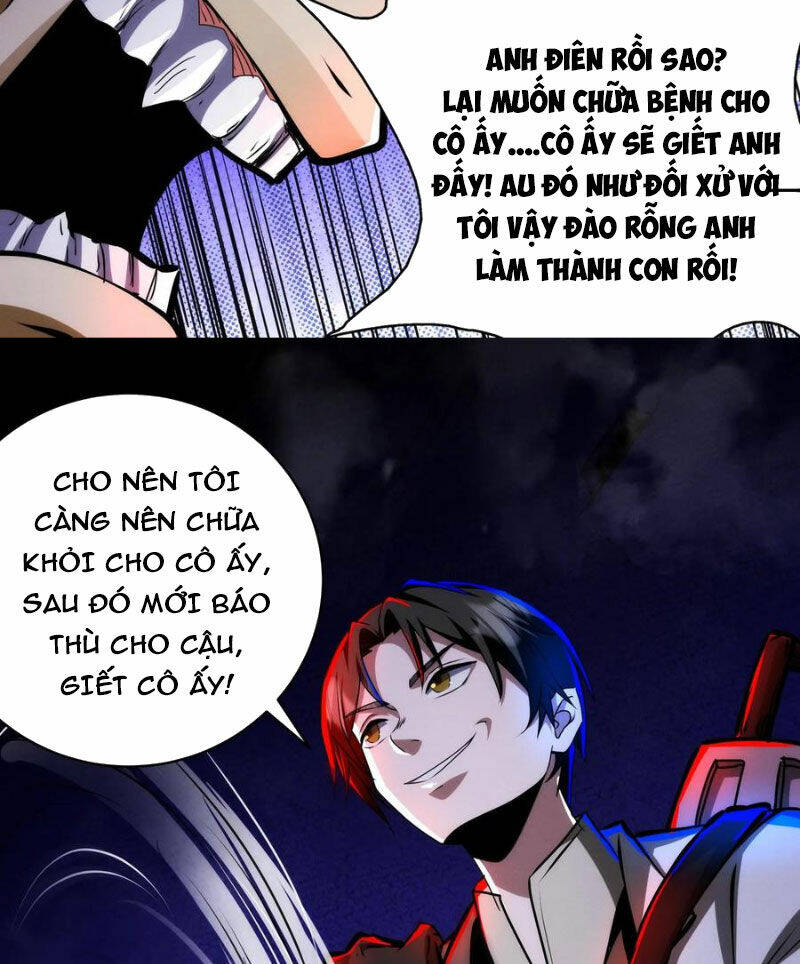Dược sư kì lạ: bệnh nhân của tôi đều rất khủng bố: Chapter 225