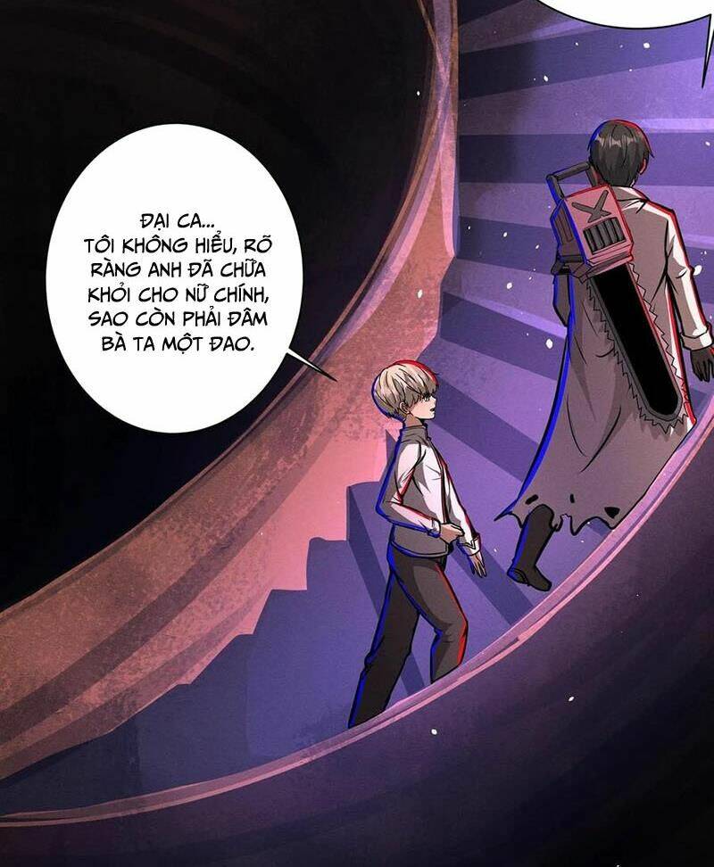 Dược sư kì lạ: bệnh nhân của tôi đều rất khủng bố: Chapter 229