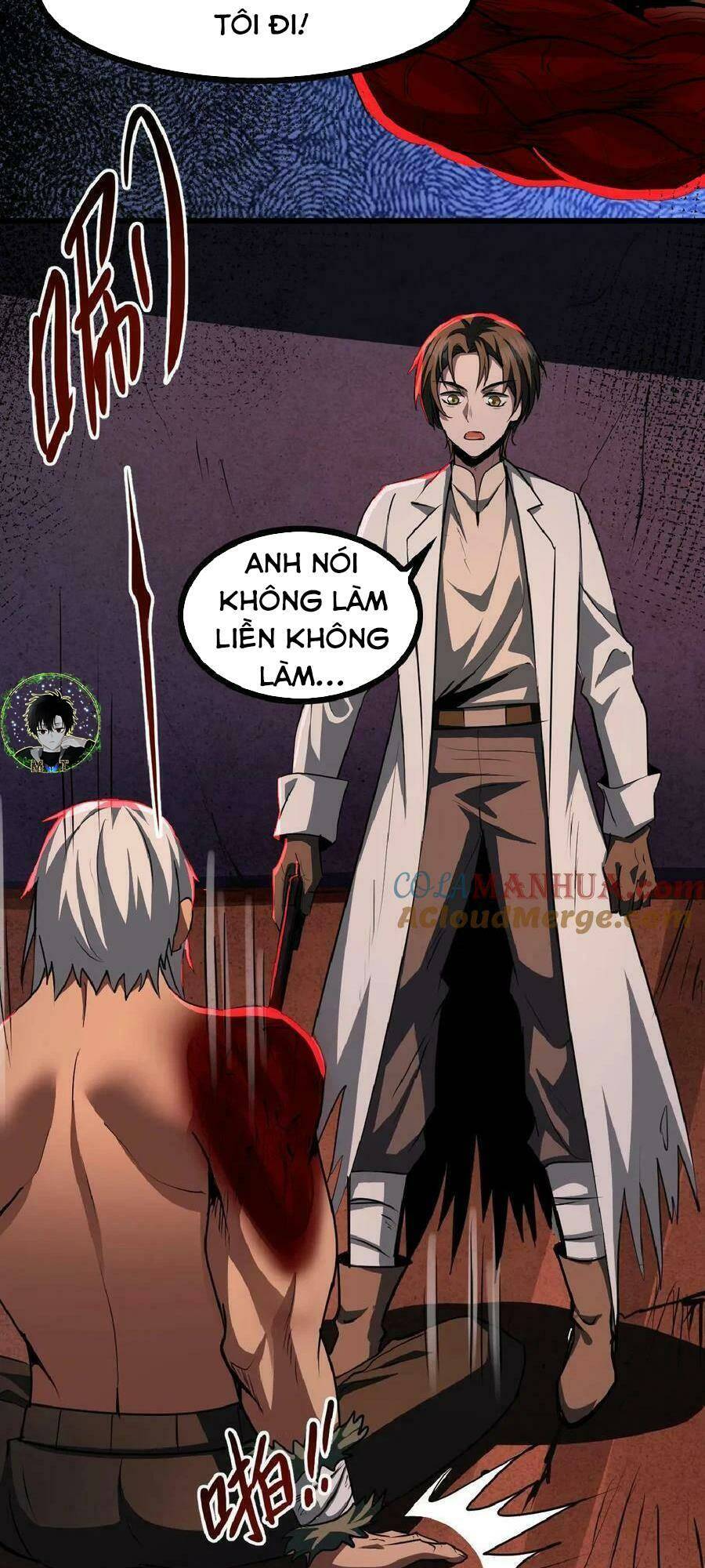 Dược sư kì lạ: bệnh nhân của tôi đều rất khủng bố: Chapter 23