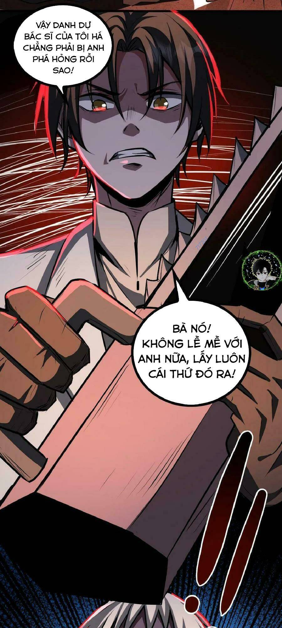 Dược sư kì lạ: bệnh nhân của tôi đều rất khủng bố: Chapter 23