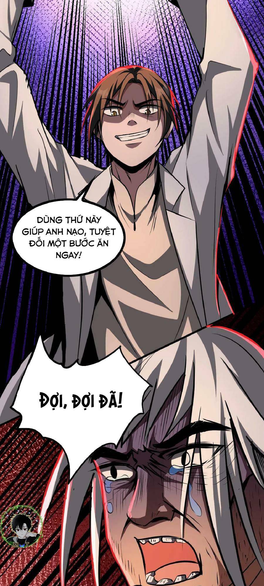 Dược sư kì lạ: bệnh nhân của tôi đều rất khủng bố: Chapter 23