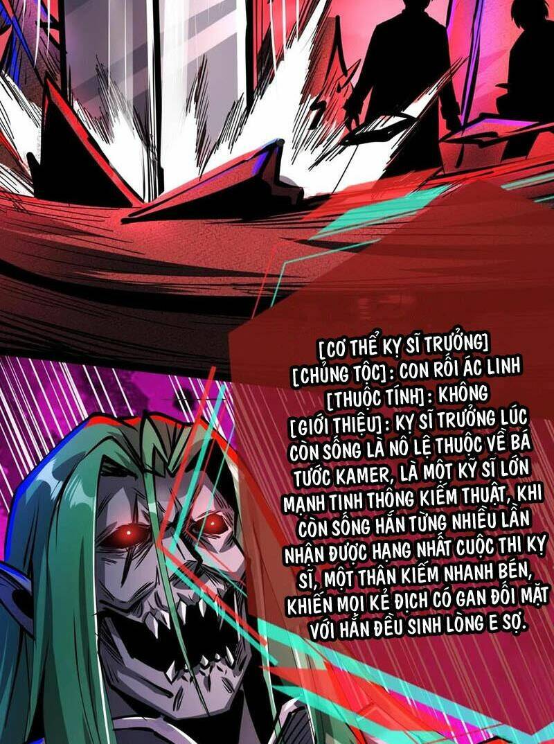Dược sư kì lạ: bệnh nhân của tôi đều rất khủng bố: Chapter 230