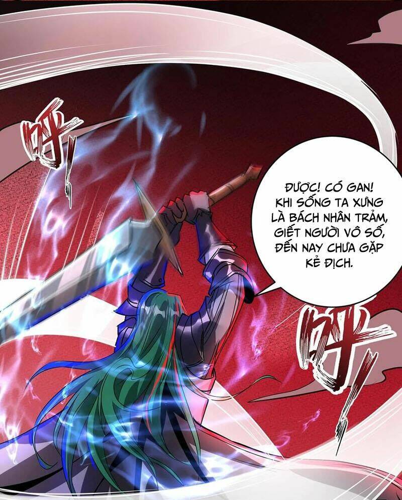 Dược sư kì lạ: bệnh nhân của tôi đều rất khủng bố: Chapter 230