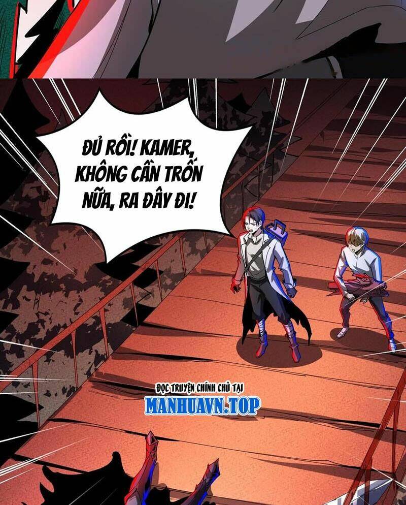 Dược sư kì lạ: bệnh nhân của tôi đều rất khủng bố: Chapter 230
