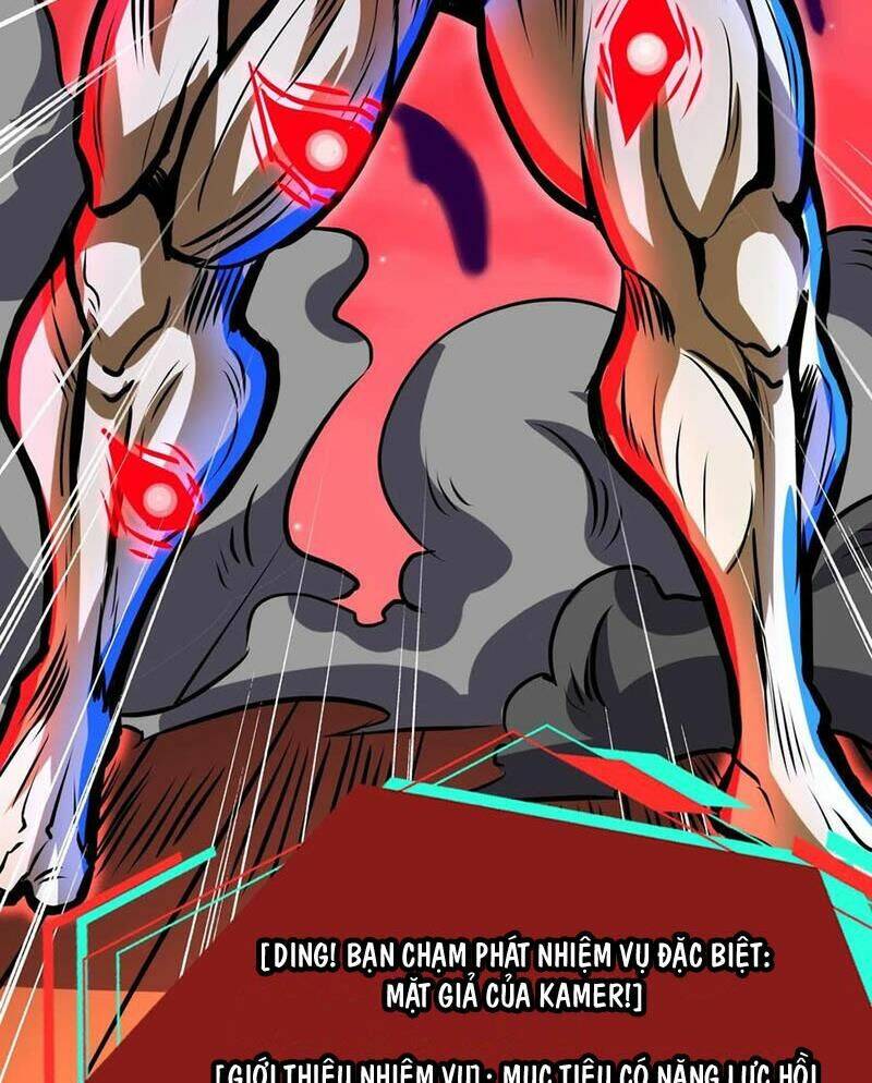 Dược sư kì lạ: bệnh nhân của tôi đều rất khủng bố: Chapter 230