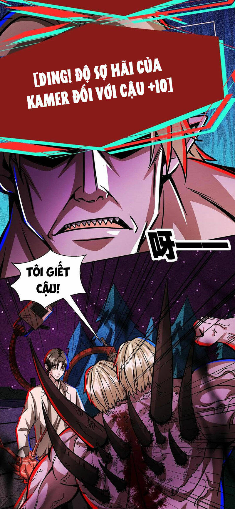 Dược sư kì lạ: bệnh nhân của tôi đều rất khủng bố: Chapter 232
