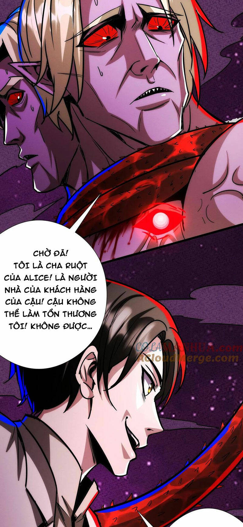 Dược sư kì lạ: bệnh nhân của tôi đều rất khủng bố: Chapter 232