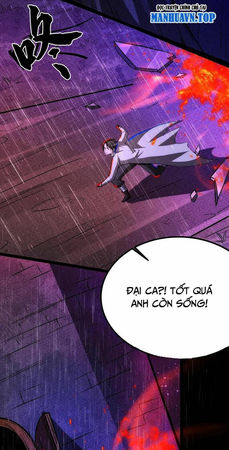 Dược sư kì lạ: bệnh nhân của tôi đều rất khủng bố: Chapter 235