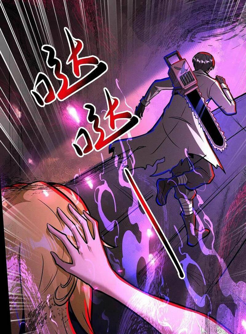 Dược sư kì lạ: bệnh nhân của tôi đều rất khủng bố: Chapter 236