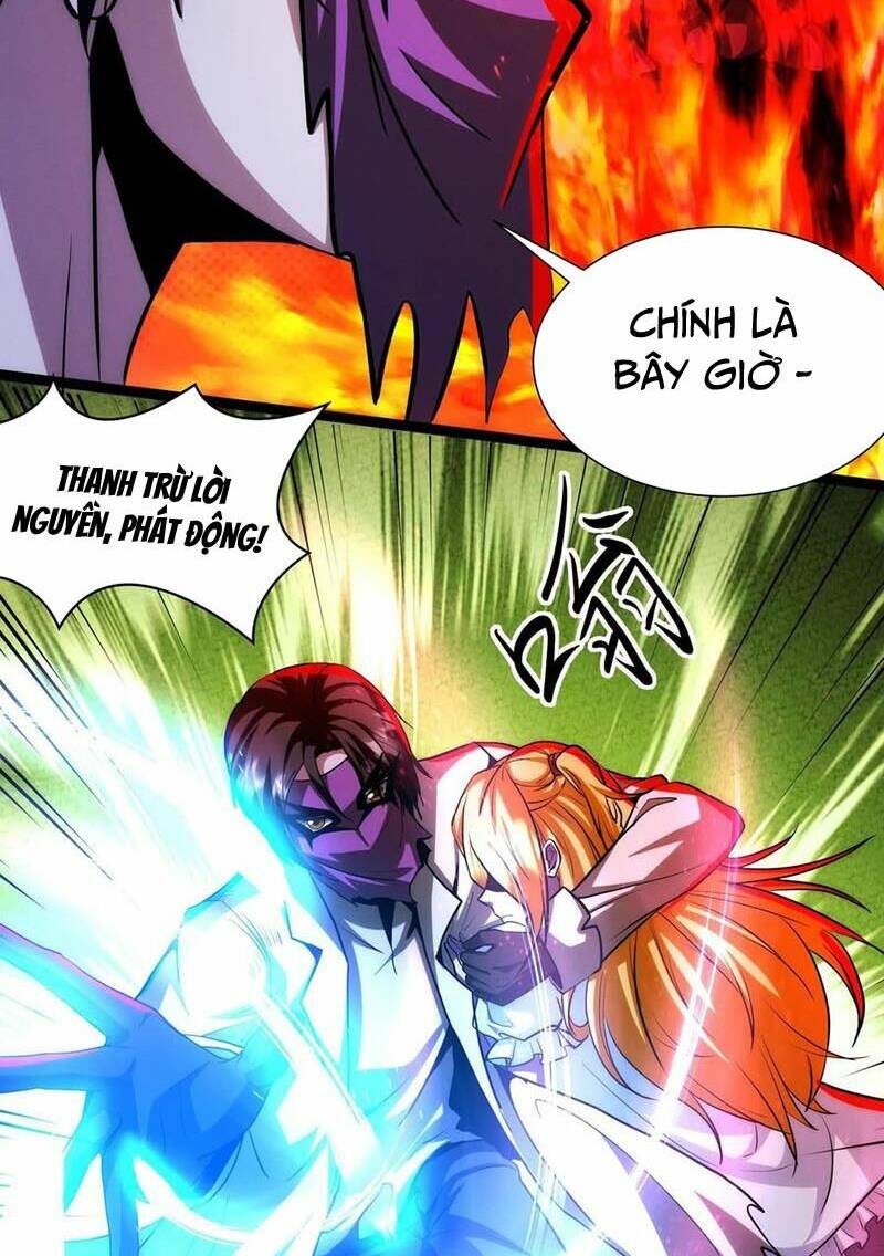 Dược sư kì lạ: bệnh nhân của tôi đều rất khủng bố: Chapter 238