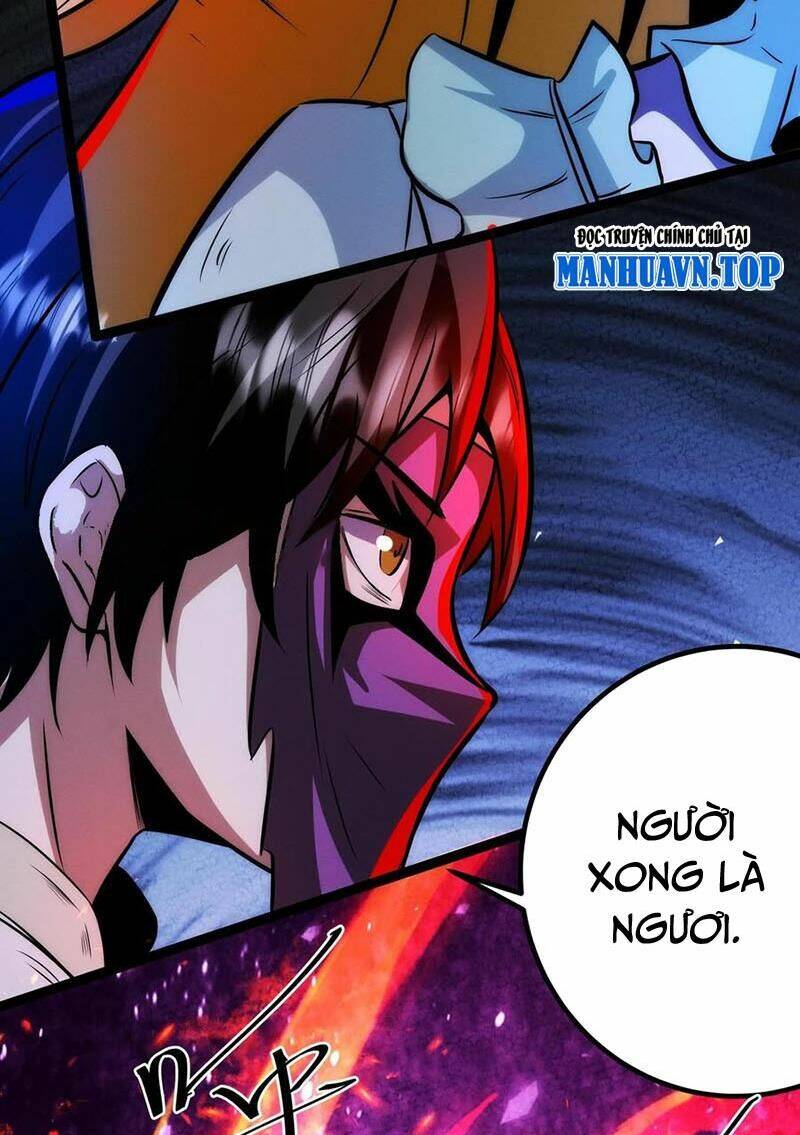 Dược sư kì lạ: bệnh nhân của tôi đều rất khủng bố: Chapter 238