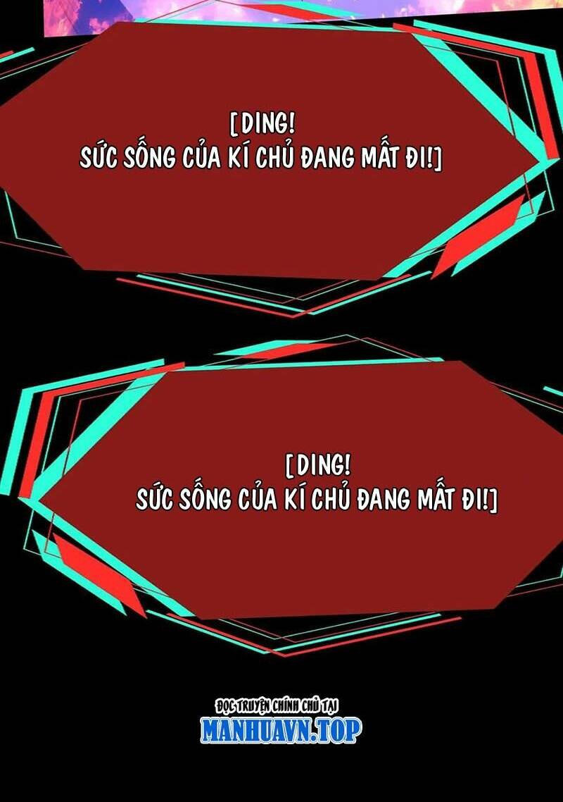 Dược sư kì lạ: bệnh nhân của tôi đều rất khủng bố: Chapter 238