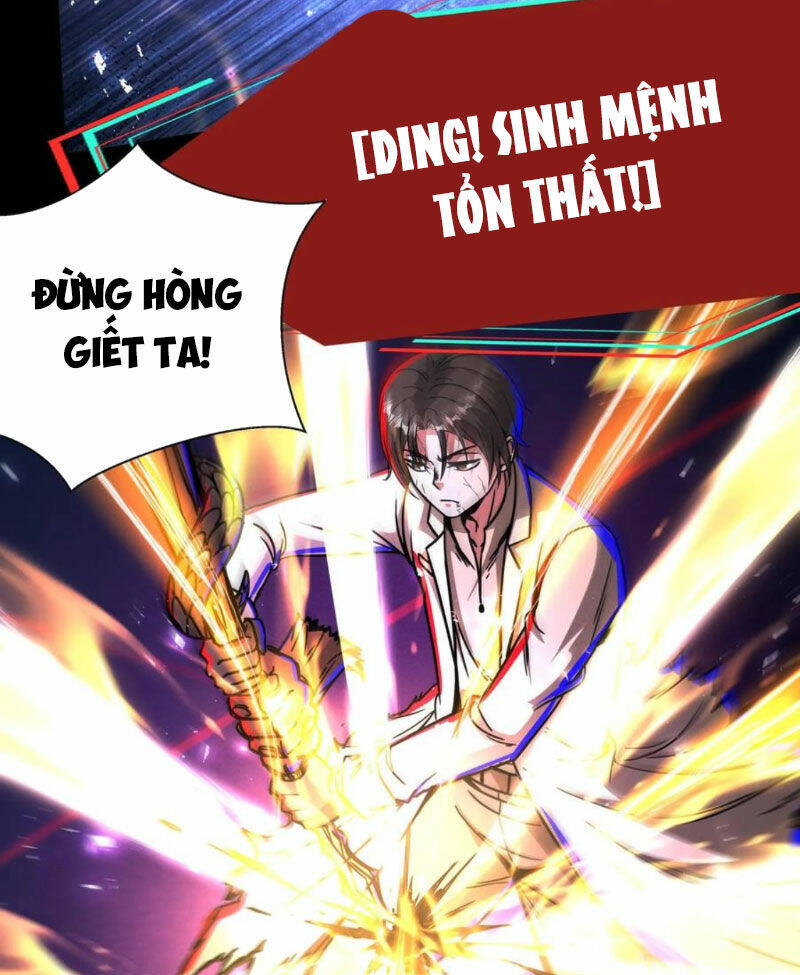 Dược sư kì lạ: bệnh nhân của tôi đều rất khủng bố: Chapter 240