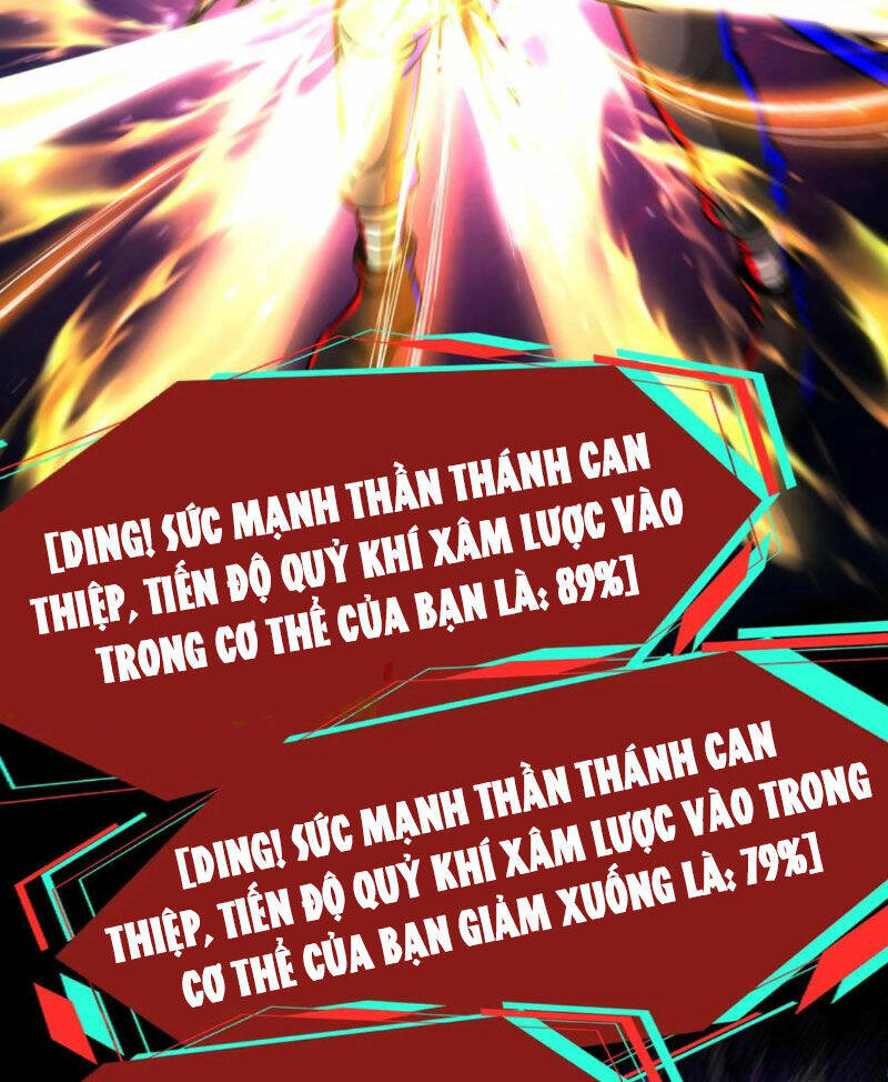 Dược sư kì lạ: bệnh nhân của tôi đều rất khủng bố: Chapter 240