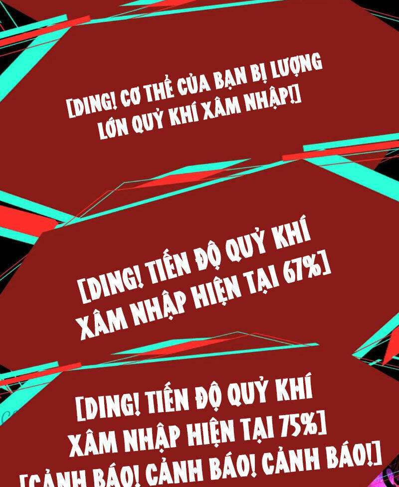 Dược sư kì lạ: bệnh nhân của tôi đều rất khủng bố: Chapter 240