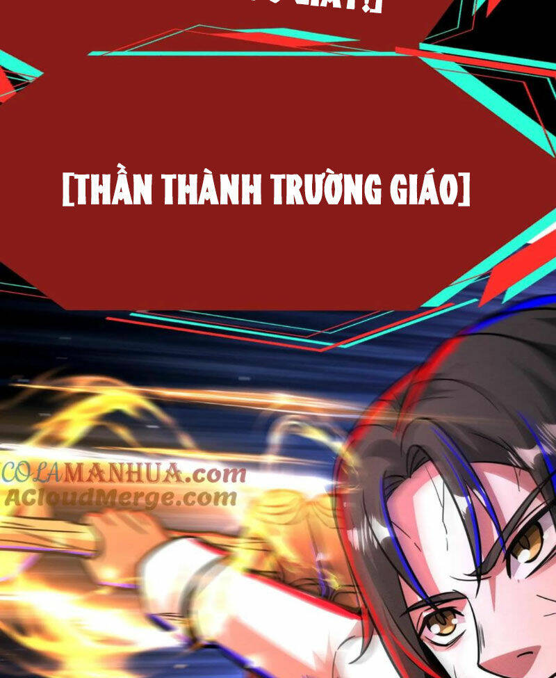 Dược sư kì lạ: bệnh nhân của tôi đều rất khủng bố: Chapter 240