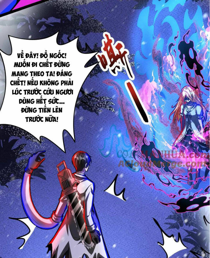 Dược sư kì lạ: bệnh nhân của tôi đều rất khủng bố: Chapter 242