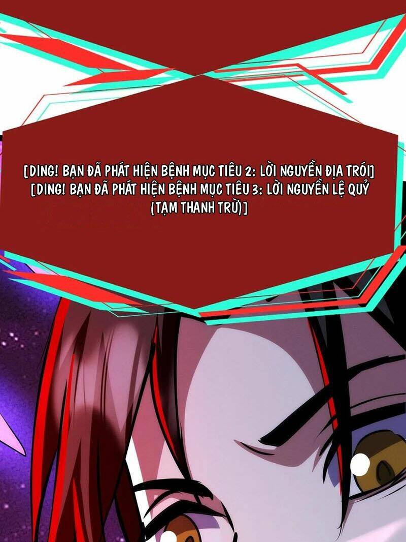 Dược sư kì lạ: bệnh nhân của tôi đều rất khủng bố: Chapter 243