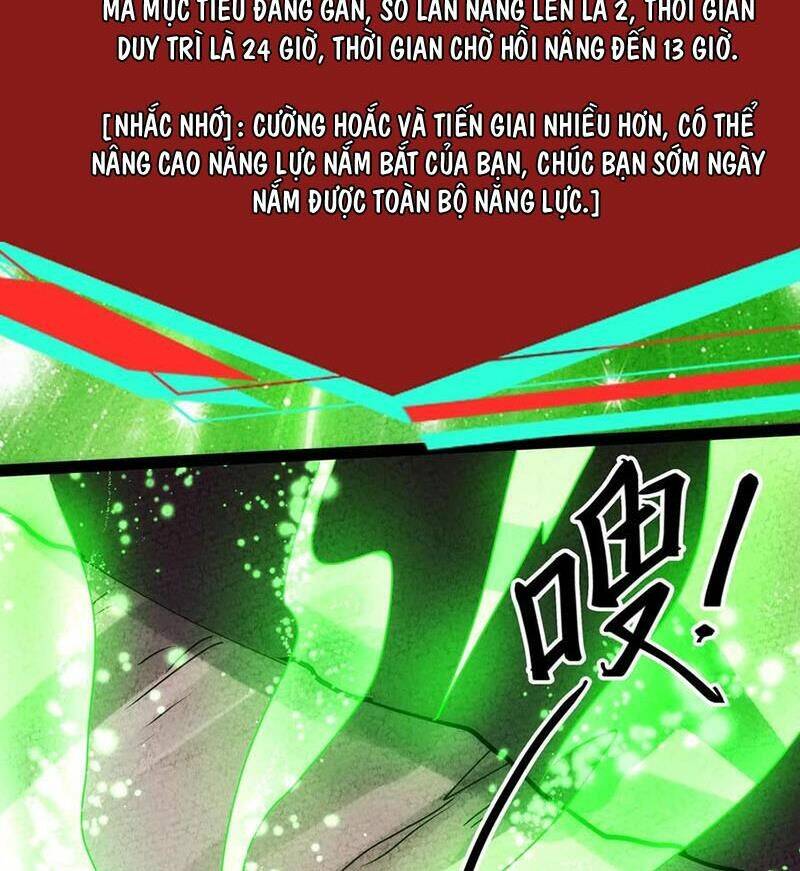 Dược sư kì lạ: bệnh nhân của tôi đều rất khủng bố: Chapter 243