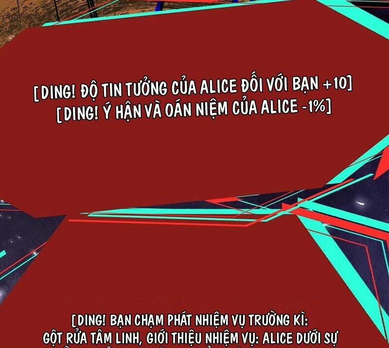 Dược sư kì lạ: bệnh nhân của tôi đều rất khủng bố: Chapter 244