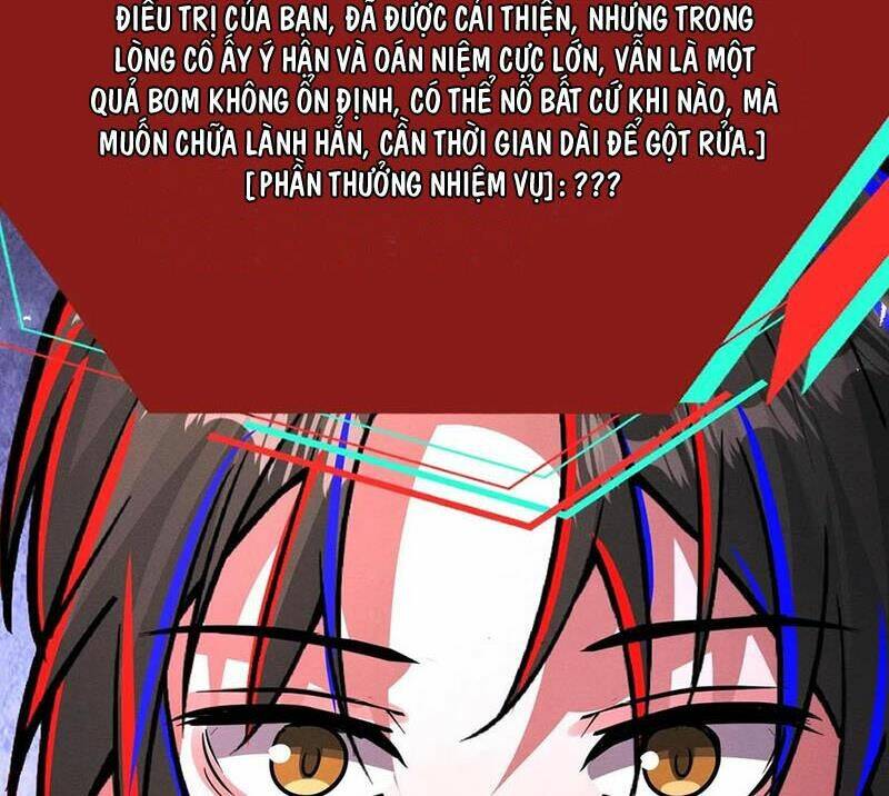 Dược sư kì lạ: bệnh nhân của tôi đều rất khủng bố: Chapter 244