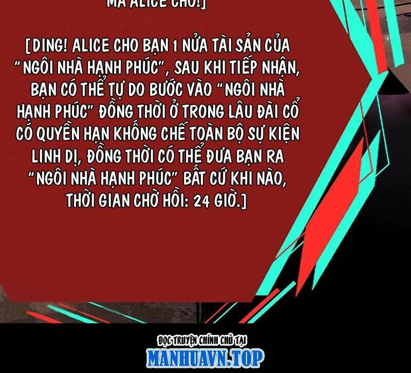Dược sư kì lạ: bệnh nhân của tôi đều rất khủng bố: Chapter 244