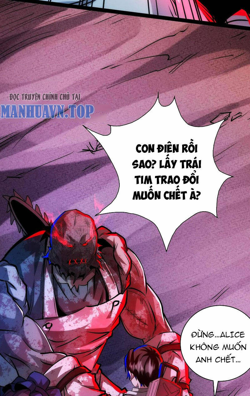 Dược sư kì lạ: bệnh nhân của tôi đều rất khủng bố: Chapter 246