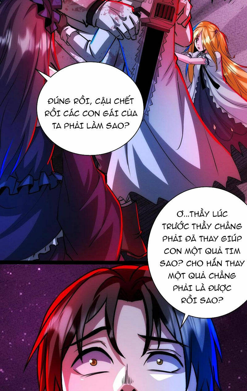Dược sư kì lạ: bệnh nhân của tôi đều rất khủng bố: Chapter 246