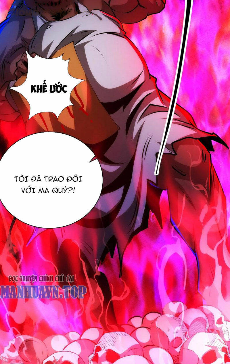 Dược sư kì lạ: bệnh nhân của tôi đều rất khủng bố: Chapter 246