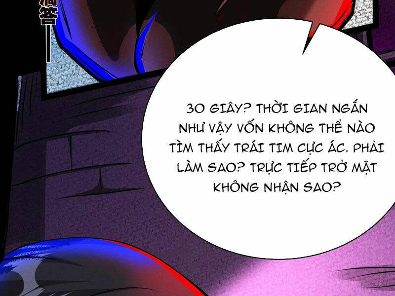 Dược sư kì lạ: bệnh nhân của tôi đều rất khủng bố: Chapter 246
