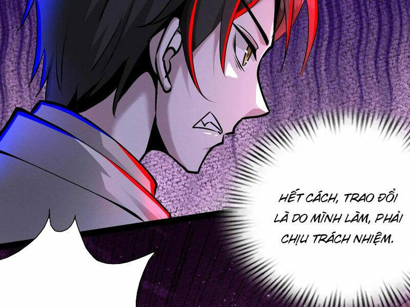 Dược sư kì lạ: bệnh nhân của tôi đều rất khủng bố: Chapter 246