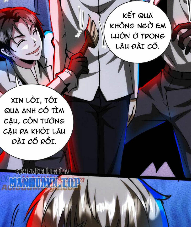 Dược sư kì lạ: bệnh nhân của tôi đều rất khủng bố: Chapter 248