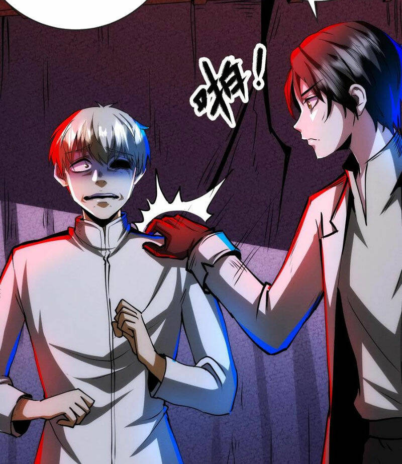 Dược sư kì lạ: bệnh nhân của tôi đều rất khủng bố: Chapter 248