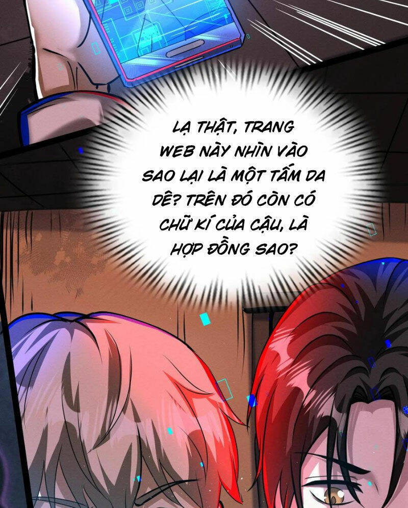 Dược sư kì lạ: bệnh nhân của tôi đều rất khủng bố: Chapter 249