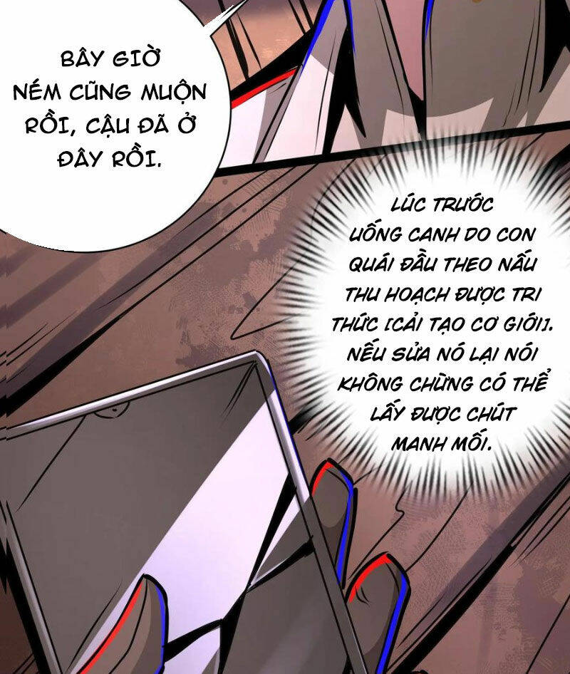 Dược sư kì lạ: bệnh nhân của tôi đều rất khủng bố: Chapter 249