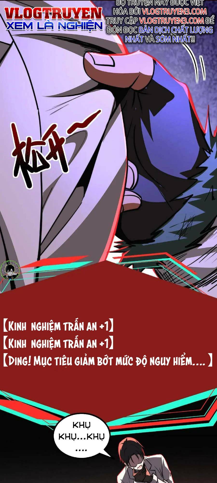 Dược sư kì lạ: bệnh nhân của tôi đều rất khủng bố: Chapter 25