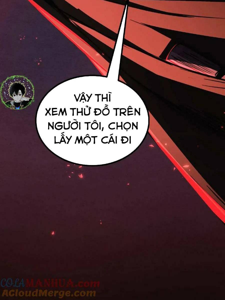 Dược sư kì lạ: bệnh nhân của tôi đều rất khủng bố: Chapter 25