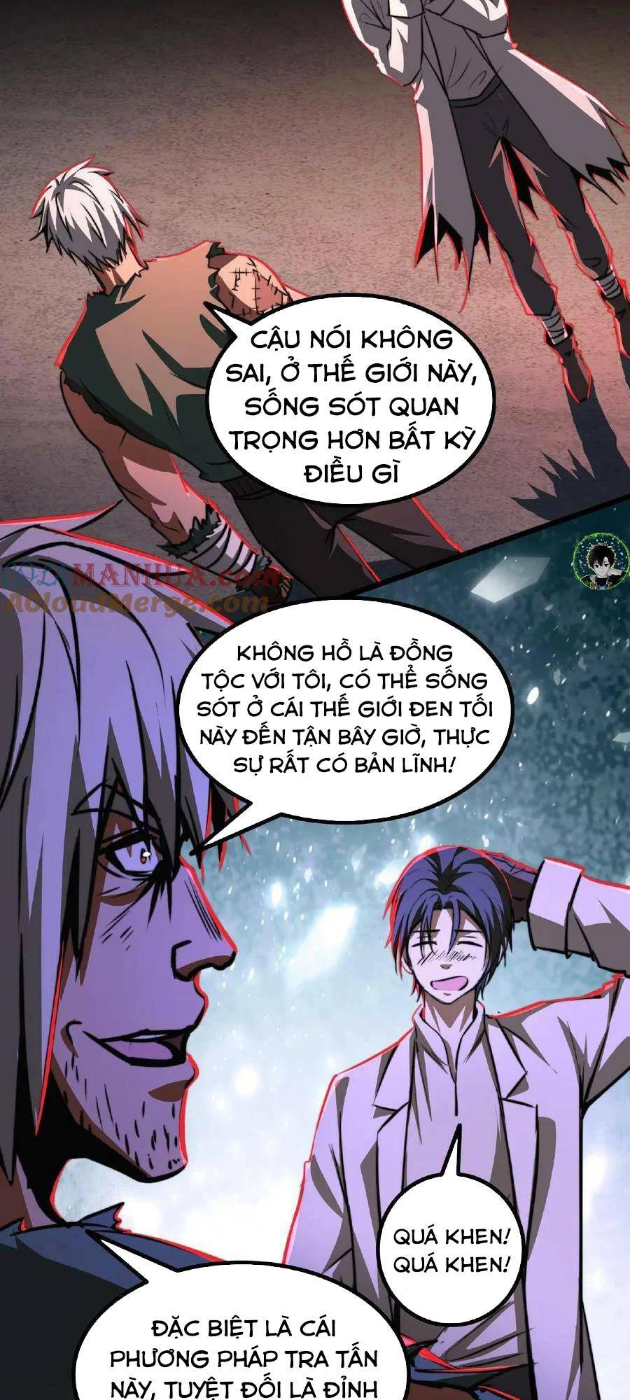 Dược sư kì lạ: bệnh nhân của tôi đều rất khủng bố: Chapter 25